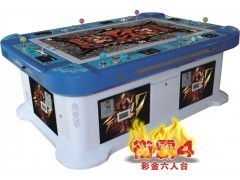 唐山电玩设备市场解析 销售点分布与大型捕鱼机价格指南