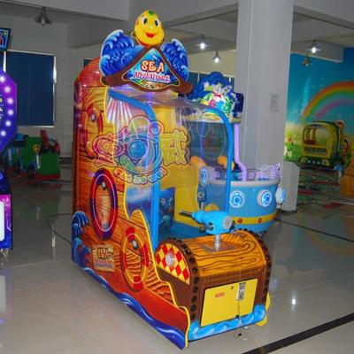 史可威动漫新款深海探险儿童游艺机 射水乐趣与深海奇遇的完美结合