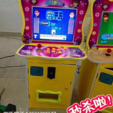 广州市亿顺电玩设备厂 打造品质电玩设备，引领娱乐新风尚